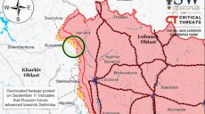 Війська РФ не досягли успіхів на Куп’янському напрямку – ISW