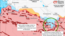 ЗСУ подолали ворожі “зуби дракона” на півдні – ISW