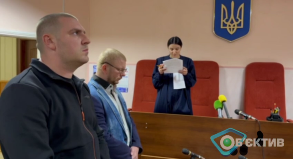Суд у Харкові заарештував військкома Мазовецького із заставою у 2 млн (відео)