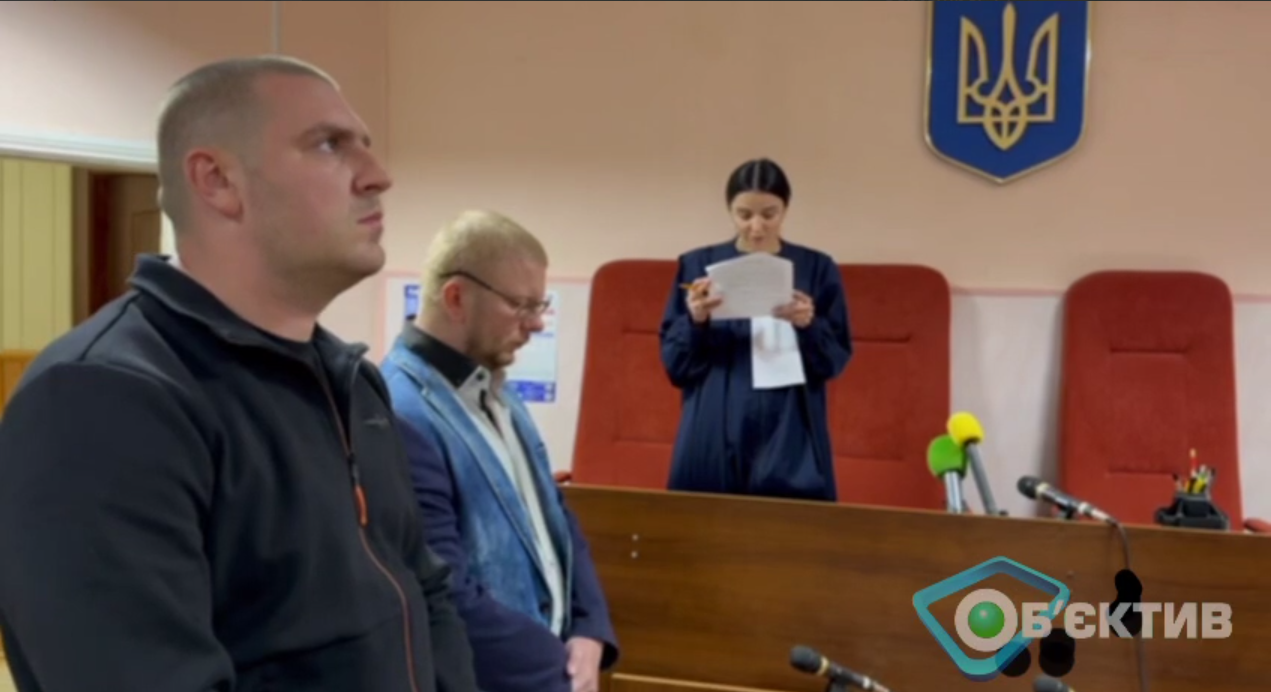 Суд у Харкові заарештував військкома Мазовецького із заставою у 2 млн (відео)