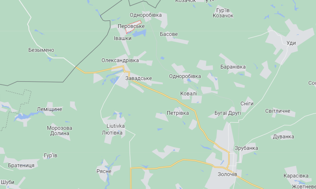 Ворог обстріляв прикордонне село на Харківщині: поранено чоловіка
