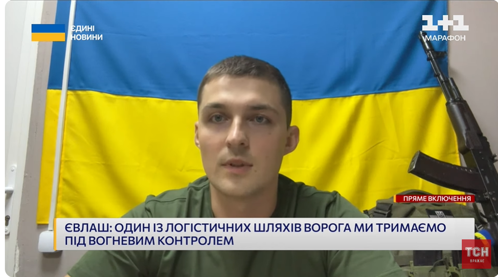 Зеками перевіряли оборону – Євлаш про атаку РФ на Лимано-Куп’янському напрямку