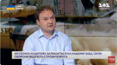 Взимку РФ спробує перехопити ініціативу під Куп’янськом і Лиманом – прогноз