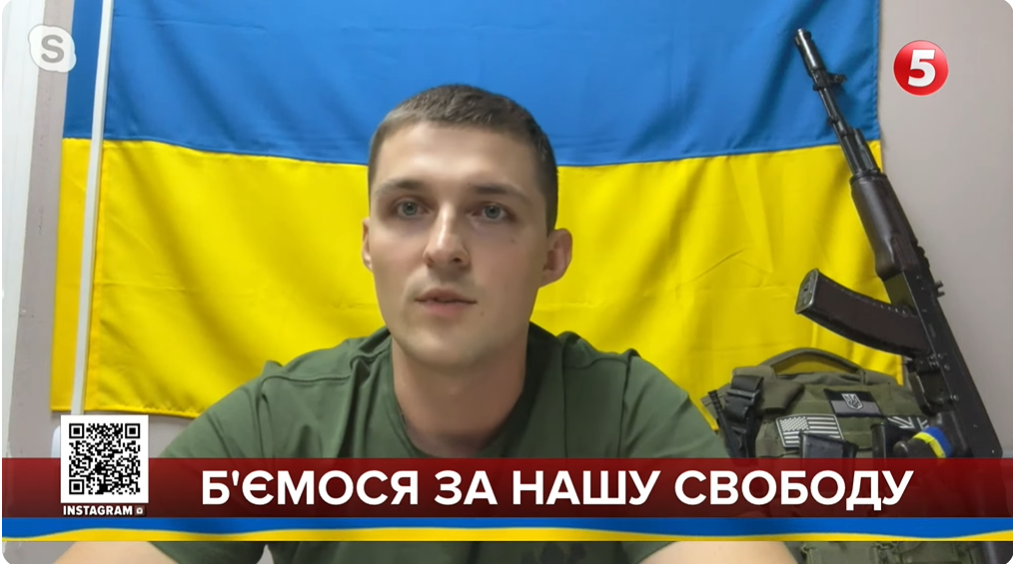 На Лимано-Куп’янському напрямку війська РФ почали готуватися до зими – Євлаш