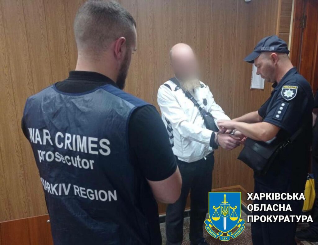 На Харьковщине поймали предателей, которые с оккупантами отбирали у людей авто