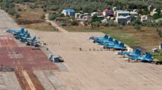 Украина ударила ракетами Нептун по аэродрому Саки в Крыму, повредила самолеты