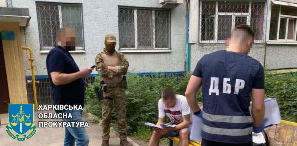 Тероризували наркозалежних у Харкові: судитимуть банду правоохоронців