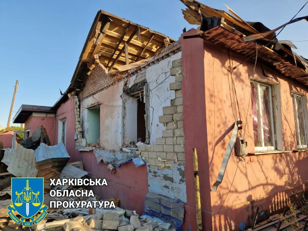 Обстріли Харківщини: прокуратура показала наслідки (фото)