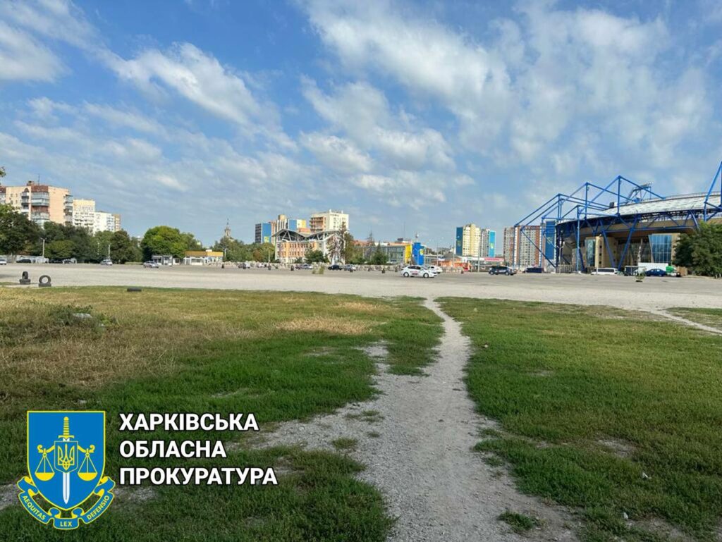 У фирмы через суд забирают земли возле «Металлиста» в Харькове за 30 млн грн