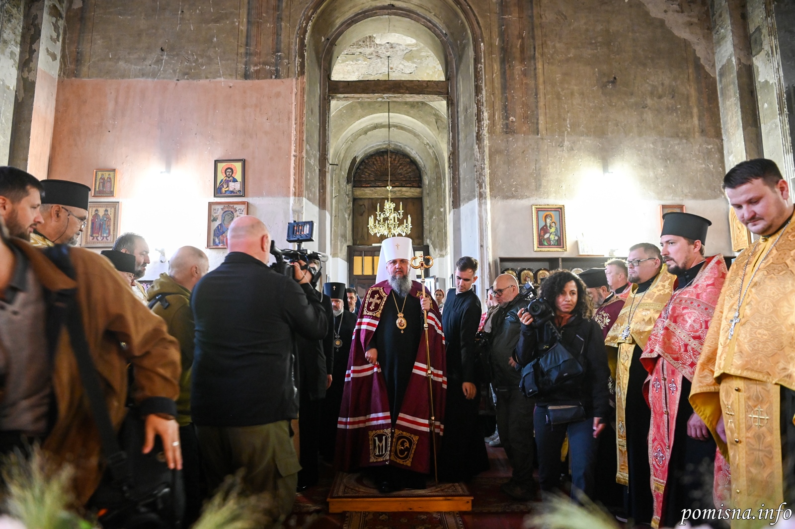 Єпіфаній у Харкові 15 вересня 2