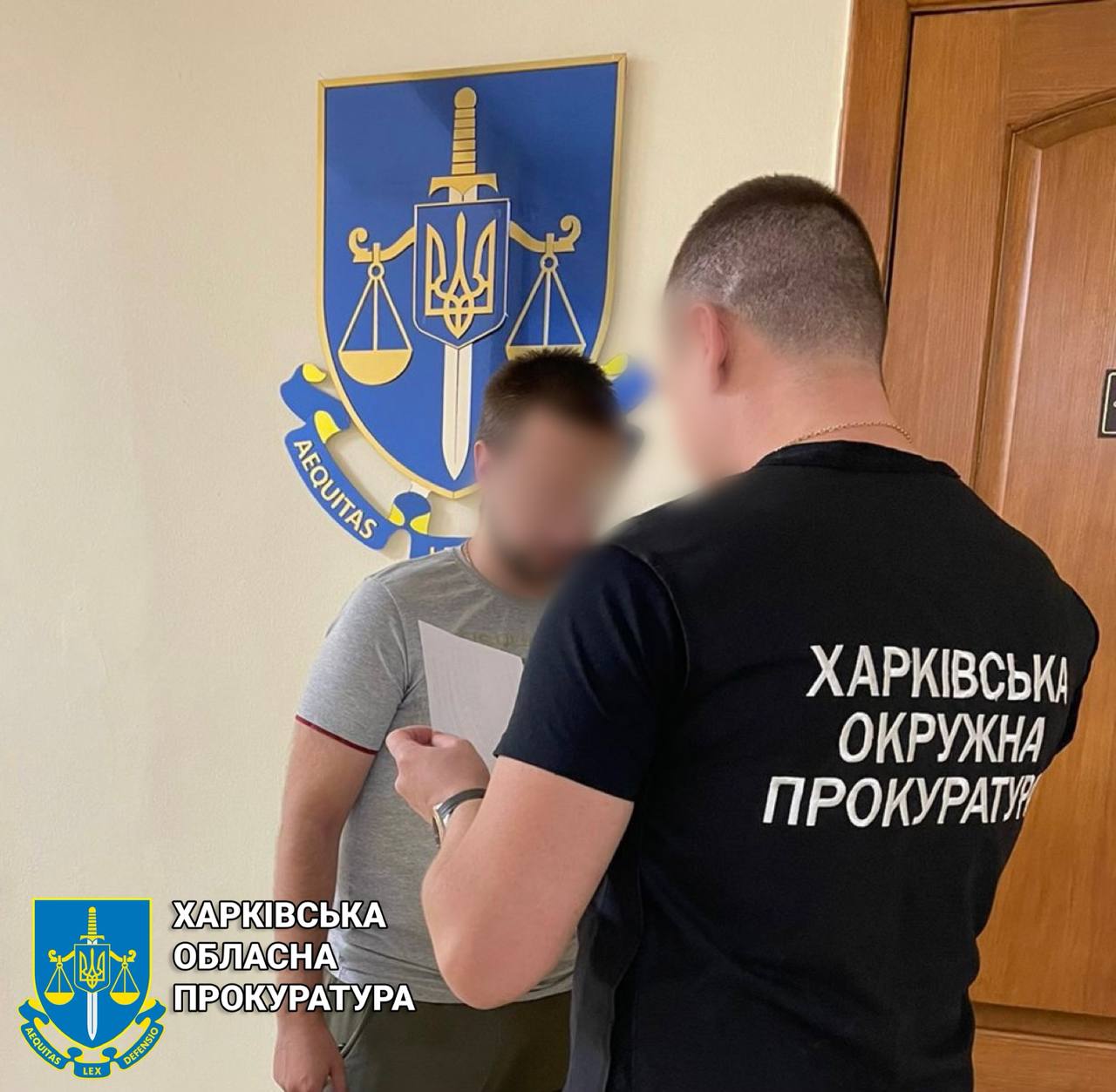 Лесорубу сообщили о подозрении на Харьковщине