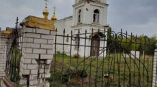 Вночі обстріляли Козачу Лопань: немає зв’язку і світла, пошкоджено храм (фото)