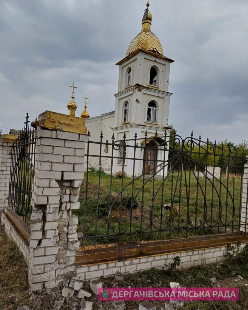 Вночі обстріляли Козачу Лопань: немає зв’язку і світла, пошкоджено храм (фото)