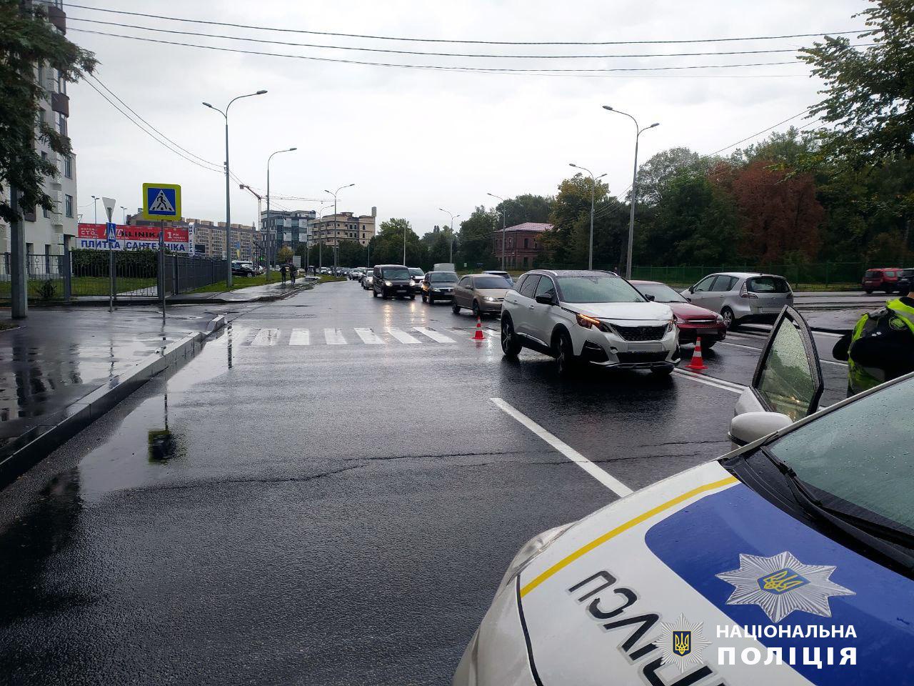 ДТП с четырьмя пострадавшими в Харькове 15 сентября 2023 4