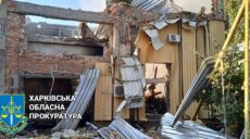 Обстрелы Харьковщины за сутки: в ХОВА перечислили последствия