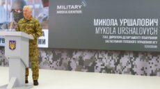 РФ посилює передові підрозділи під Куп’янськом і Лиманом – Уршалович