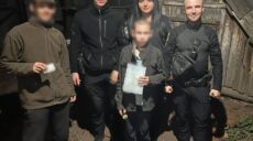На Харьковщине поднимали по тревоге личный состав полиции: искали ребенка