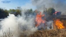 ДСНС повідомляє про потужний артудар по Куп’янщині: виникли пожежі (фото)