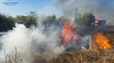ДСНС повідомляє про потужний артудар по Куп’янщині: виникли пожежі (фото)