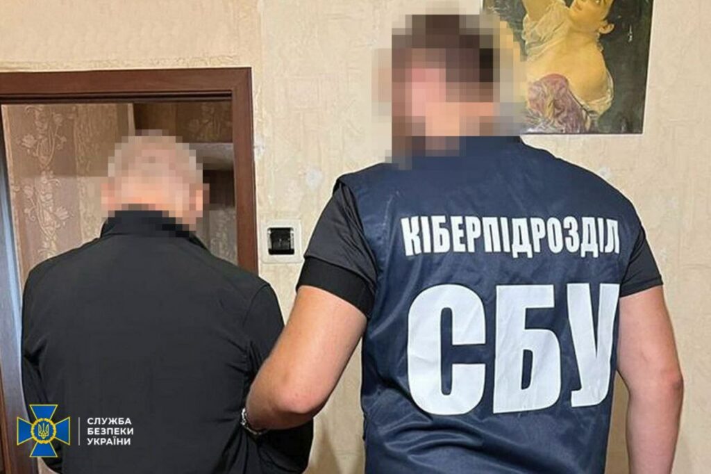 Корректировал обстрелы родного города из РФ: в Харькове выявили сеть агентов