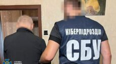 Корректировал обстрелы родного города из РФ: в Харькове выявили сеть агентов