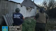 У Вовчанську внаслідок обстрілу постраждали двоє мирних жителів – Синєгубов