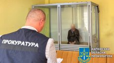 Обкрадав односельців разом із військовими РФ: жителя Харківщини засудили
