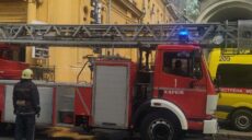 У центрі Харкова горіло кафе (фото)