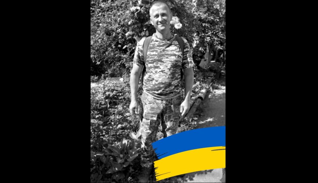 На південному фронті загинув навідник із Харківської області