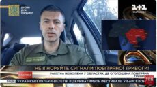 Росіяни ведуть активну аеророзвідку біля Куп’янська і Лимана, є загроза ДРГ