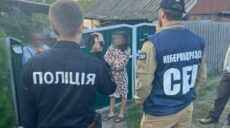 Учителька ліцею в Осколі на Харківщині організувала навчання за стандартами рф