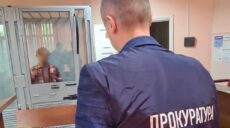 Жінка зливала сину в рф дислокацію ЗСУ і корегувала удари по Харківщині