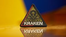 «Особливо сильні воїни» – Зеленський подякував харківському Kraken (фото)