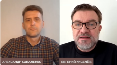 Коваленко: чому у 100 тисяч солдатів РФ немає успіху під Куп’янськом і Лиманом