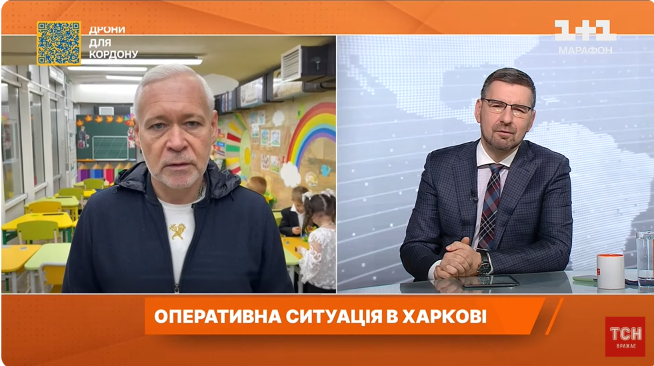 Терехов повідомив, скільки школярів перебуває в Харкові