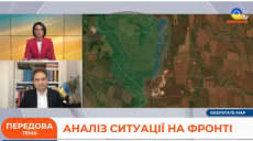 Куп’янський напрямок ЗСУ втримали, зокрема завдяки Авдіївці – експерт