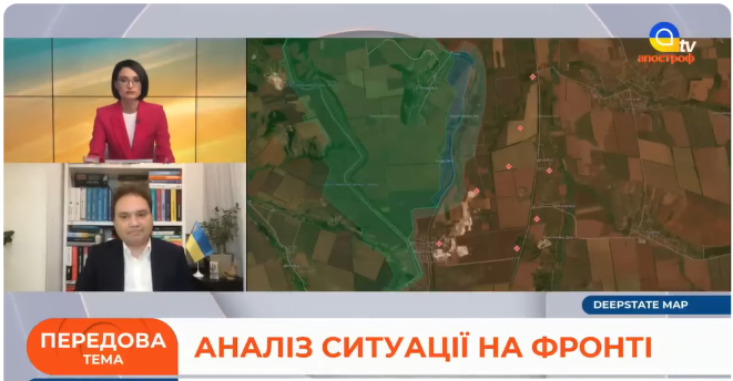 Куп’янський напрямок ЗСУ втримали, зокрема завдяки Авдіївці – експерт