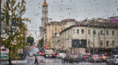 В Харьков идут дожди: прогноз погоды на 15 апреля