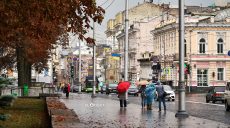 Яка погода очікується в Харкові та області 14 листопада – прогноз