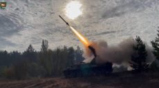 РФ била из авиации по Изюмщине и провела больше 15 атак на Купянщине — Генштаб