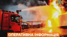 Атака “шахедів” на Харківщині: ДСНС повідомляє про три пожежі та пораненого