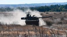 Десять атак росіян відбили ЗСУ на Куп’янському напрямку – Генштаб
