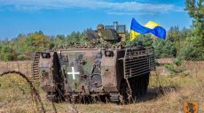 Более 20 вражеских атак отбили ВСУ в Харьковской области. Данные Генштаба