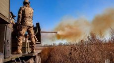 Нічна атака “шахедів”, авіаудар та штурми на Харківщині – дані Генштабу