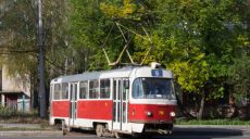 Трамвай №8 у Харкові ходитиме по-іншому до 1 листопада