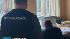 На ремонті доріг Харківщини вкрали 2,3 млн грн. Судитимуть підрядника