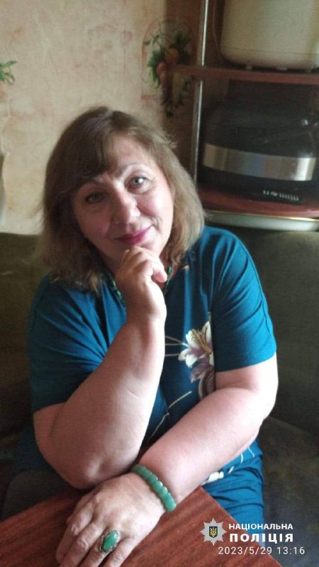 На Харківщині шукають жінку: поліція просить про допомогу