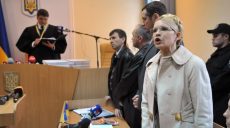 «Так врывались штурмовики Януковича». Тимошенко вручили подозрение – СМИ