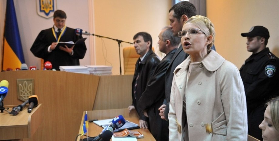 Суддя Кірєєв та Тимошенко у суді