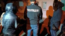 В Харькове задержали женщину, которая торговала психотропами (фото)